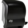 Tork Paper Hand Towel Lever Dispenser - Capacity Smoke H21, 83TR-0